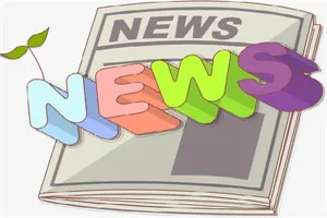 Mae'r math hwn o degan yn ystod plentyndod wedi'i gario ymlaen gan y dref hon...